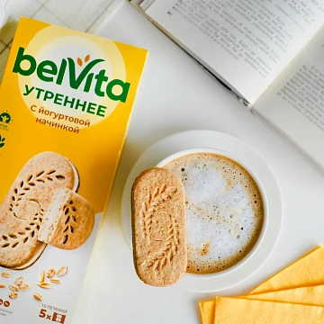 Печенье Belvita Утреннее с йогуртовой начинкой, 253г