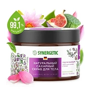Скраб Synergetic Цветущий инжир и лотос, сахарный, 300мл