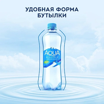 Вода питьевая Aqua Minerale без газа, 500мл, ПЭТ