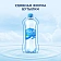 Вода питьевая Aqua Minerale без газа, 500мл, ПЭТ