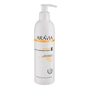 Масло для дренажного массажа Aravia Organic Natural, 300мл