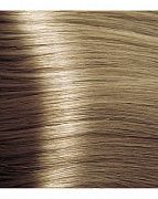 Краска для волос Kapous Studio S 9.07, насыщенный холодный очень светлый блонд, 100мл