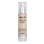 Крем тональный Aravia Laboratories 11 Ivory Perfect Skin, увлажняющий, 50мл