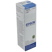 Картридж струйный Epson C13 T66424A, голубой