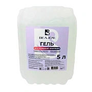 Гель для лазерной эпиляции Beajoy 5кг