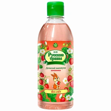 Шампунь Русские Травы Земляника, без слёз, 250мл