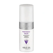 Сыворотка для лица Aravia Multi - Action Serum, 150мл, с ретинолом