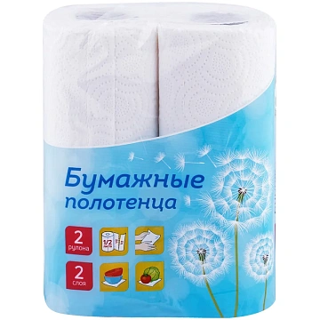 Бумажные полотенца Officeclean 2 слоя, 2 рулона, 9,6м, белые, 249813
