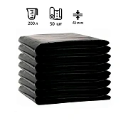 Мешки для мусора Ромашка 200л, ПВД, 90х130см, 43мкм, 95гр, 50шт, черные, в пласте