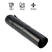 Мешки для мусора Ромашка Стандарт 120л, ПВД, 68х105см, 21мкм, 25шт, черные, в рулоне