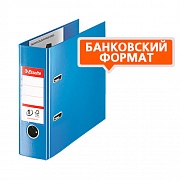 Папка-регистратор А5 Esselte №1 Power банковский формат синяя, 75 мм, 468950