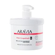 Антицеллюлитный крем Aravia Organic Pink Grapefruit, увлажняющий лифтинговый, 550мл