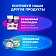 Прокладки Always Ultra Light 10шт