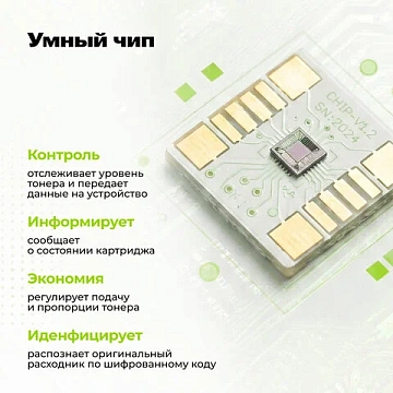 Картридж лазерный Cactus CS-CF283A, черный