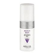 Крем-сыворотка для лица Aravia Anti-Acne Serum, для проблемной кожи, 150мл