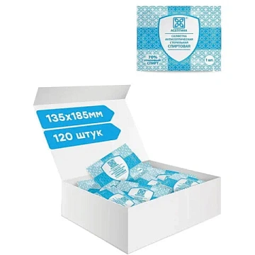 Салфетка антисептическая Асептика 13.5х18.5см, 120шт, коробка