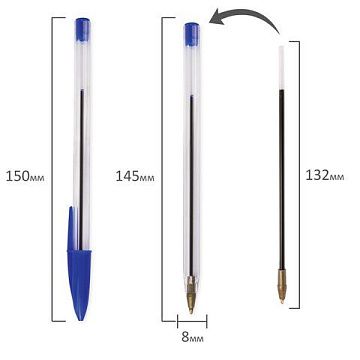 Шариковая ручка Staff синяя, 0.7мм