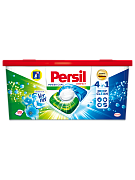 Капсулы для стирки Persil Power Свежесть от Vernel 28 штук