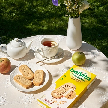 Печенье Belvita Утреннее с йогуртовой начинкой, 253г