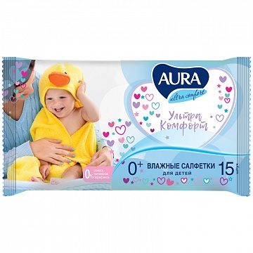 Салфетки влажные Aura 'Ultra comfort', 15шт., детские, универсал. очищающие, без спирта