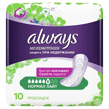 Прокладки Always Незаметная защита Normal Light, 10шт