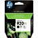 Картридж струйный Hp 920XL CD975AE, черный