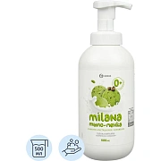 Жидкое мыло с дозатором Grass Milana 500мл, сливочно-фисташковое мороженое, 125421