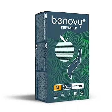 Перчатки нитриловые Benovy Nitrile MultiColor р.S, зеленые, 50 пар