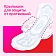 Прокладки Kotex Ultra Dry Normal Duo, 20шт