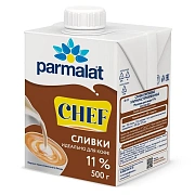 Сливки Parmalat 11%, 500г, стерилизованные