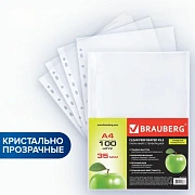 Файл-вкладыш А4 Brauberg Яблоко прозрачный, 35 мкм, 100шт/уп, гладкие