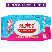Салфетки влажные Laima Antibacterial Антибактериальные, 120шт, крышка-клапан