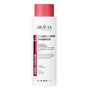 Шампунь Aravia Keratin Repair Shampoo для защиты структуры и цвета поврежденных и окрашенных волос