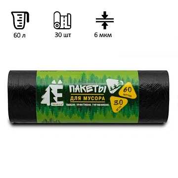Мешки для мусора Ромашка Эконом 60л, ПНД, 58х68см, 6мкм, 30шт, черные, в рулоне