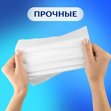 Бумажные носовые платки Zewa Deluxe 10уп х 10шт, 3 слоя
