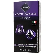 Кофе в капсулах Rioba Delicato 11шт