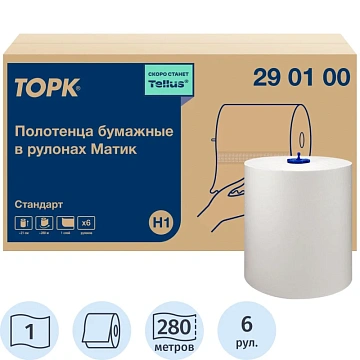 Бумажные полотенца Торк Universal Soft Matic H1, в рулоне, 280м, 1 слой, белые, 290100 (290059)