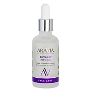 Пилинг Aravia Anti-Age Peeling для упругости кожи, с AHA и PHA кислотами 15%, 50мл