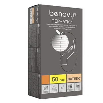 Перчатки латексные Benovy Latex Chlorinated р.L, 10.8г, неопудренные, телесные, 50 пар