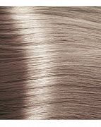 Краска для волос Kapous Studio S 9.23, очень светлый бежевый перламутровый блонд, 100мл