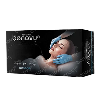 Перчатки нитриловые Benovy Nitrile TrueColor р.S, голубые, 50 пар