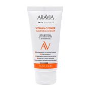 Крем для лица Aravia Laboratories Vitamin-C Power Radiance Cream, для сияния кожи с Витамином С, 50м