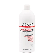 Концентрат для бандажного обертывания Aravia Organic Body Sculptor, термо, 500мл