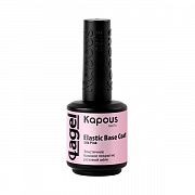 Базовое покрытие для гель-лака Kapous Elastic Base Coat Silk Pink розовый шелк, 15мл, 2764
