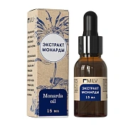 Сухое укрепляющее масло для ногтей с экстрактом монарды 15 мл