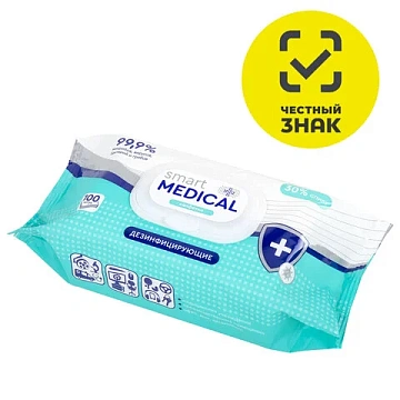 Дезинфицирующие салфетки Smart Medical 100шт