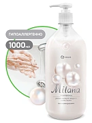 Жидкое мыло с дозатором Grass Milana крем-мыло Жемчужное 1л, 126201