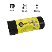 Мешки для мусора Ромашка Профи 60л, ПНД, 58х68см, 10мкм, 30шт, черные, в рулоне