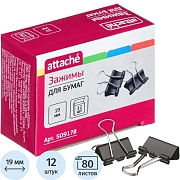 Зажимы для бумаг Attache 19мм, черные, 12шт/уп, в коробке