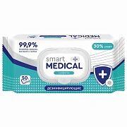 Салфетки влажные Salfeti Medical, 50шт, дезинфицирующие, с пластиковым клапаном